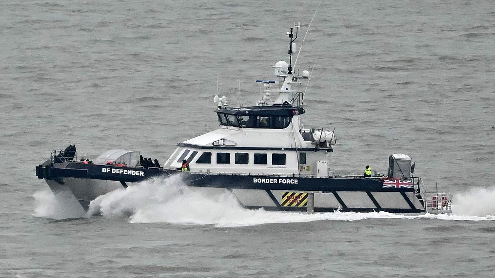 UK Border Force vessel 
