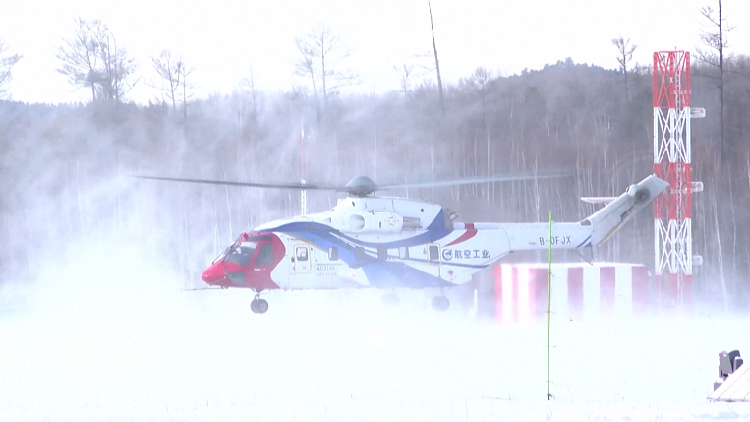 China's large civil chopper completes trial flight in frigid weather