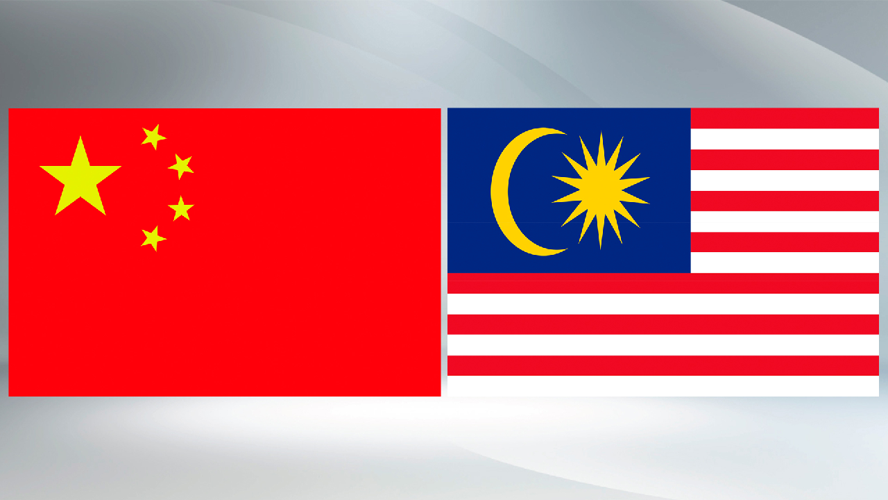 习近平向马来西亚新国王表示祝贺 – CGTN