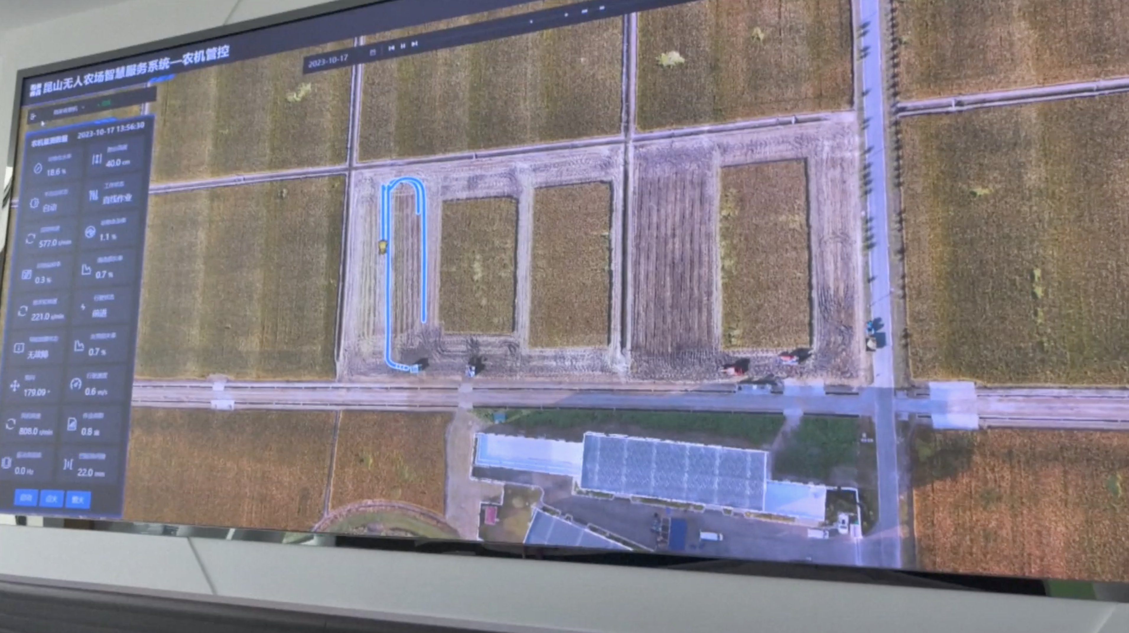 Unmanned farm intelligent service system shows the image of the whole farmland at a farm in Kunshan City, Jiangsu Province. /China Media Group