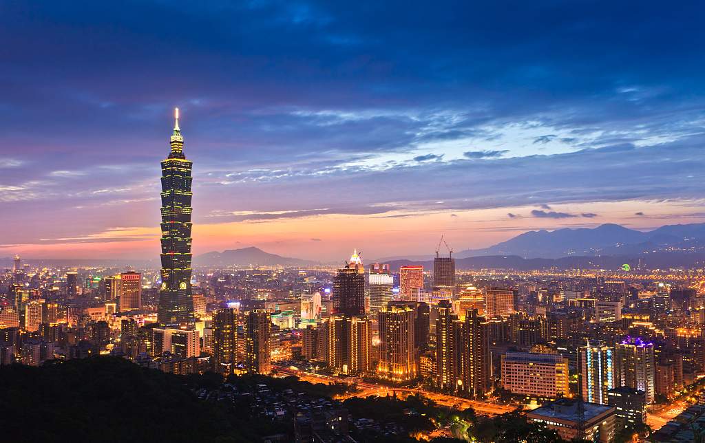 A night view of Taipei 101 in Taipei, Taiwan, China. /CFP