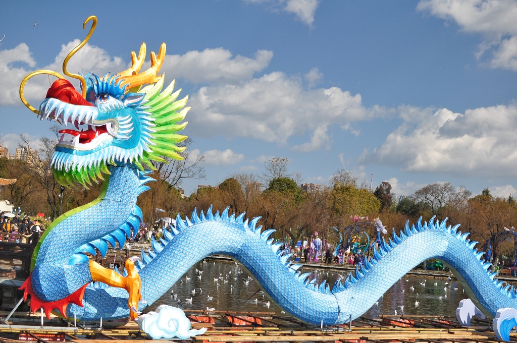 A photo shows a blue dragon lantern in Daguan Park, Kunming, southwest China's Yunnan Province, on January 31, 2024. /CFP