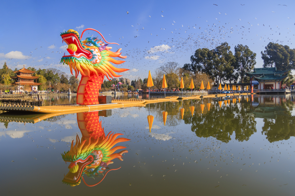A photo shows an orange dragon lantern in Daguan Park, Kunming, southwest China's Yunnan Province, on January 31, 2024. /CFP