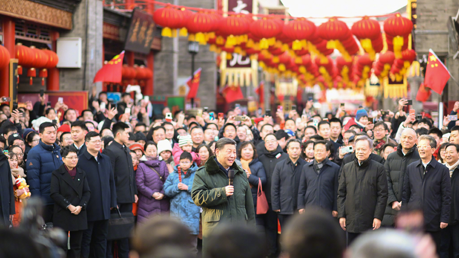 Chinese President Xi Jinping, also general secretary of the Communist Party of China Central Committee and chairman of the Central Military Commission, visits Tianjin Municipality, north China, February 1, 2024. /Xinhua