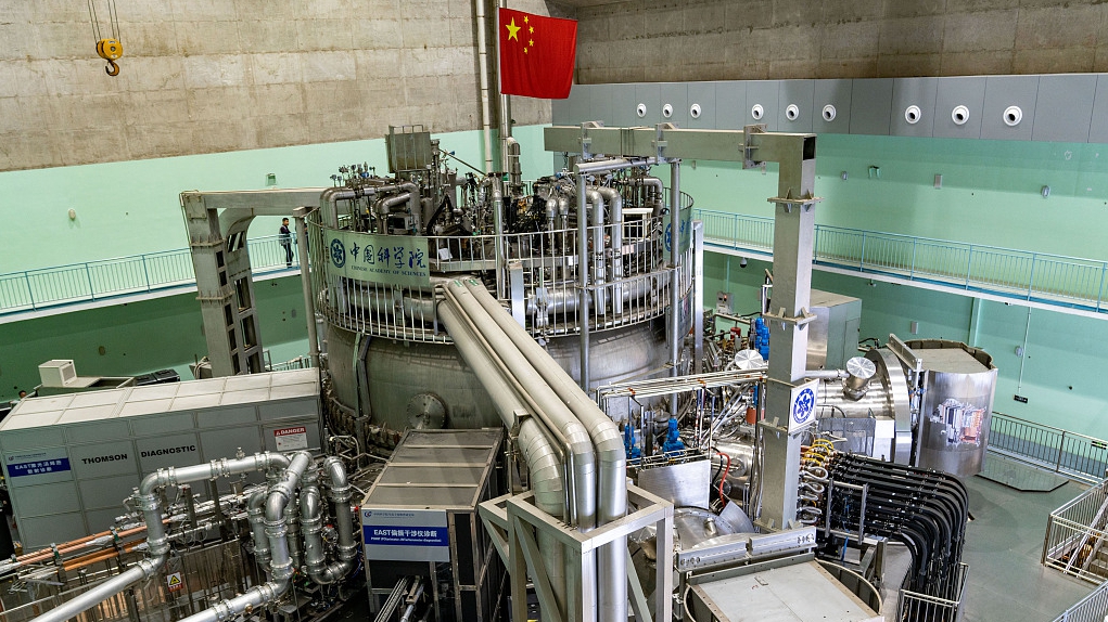 The Experimental Advanced Superconducting Tokamak, Hefei, capital of east China's Anhui Province, March 11, 2023. /CFP