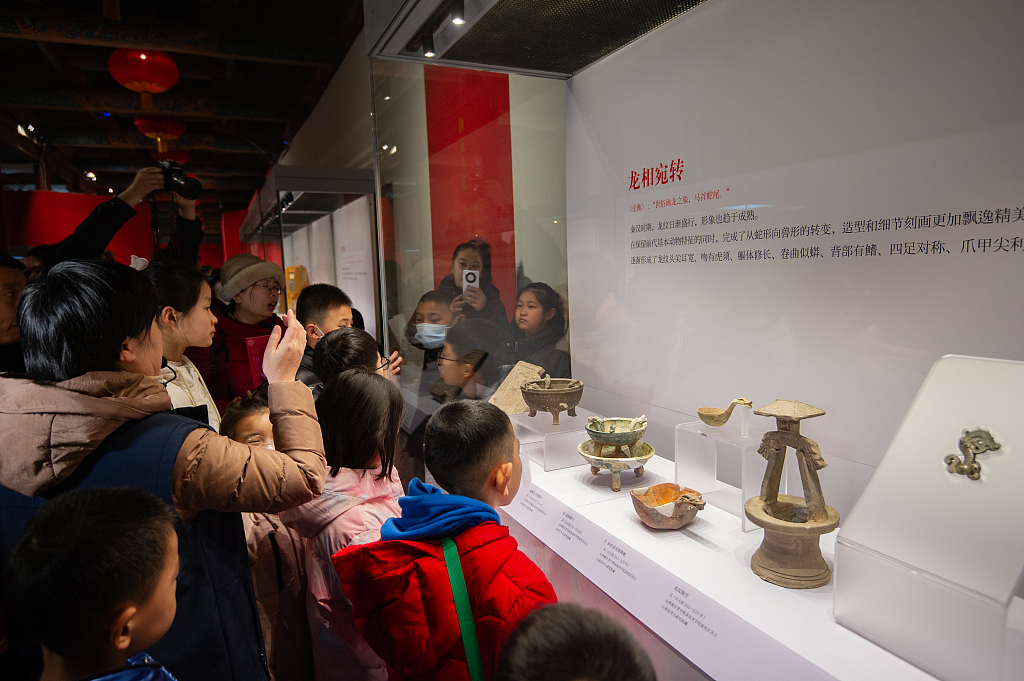 A photo taken on February 2, 2024 shows dragon artifacts on display at the Shanxi Archaeological Museum in Taiyuan. /CFP