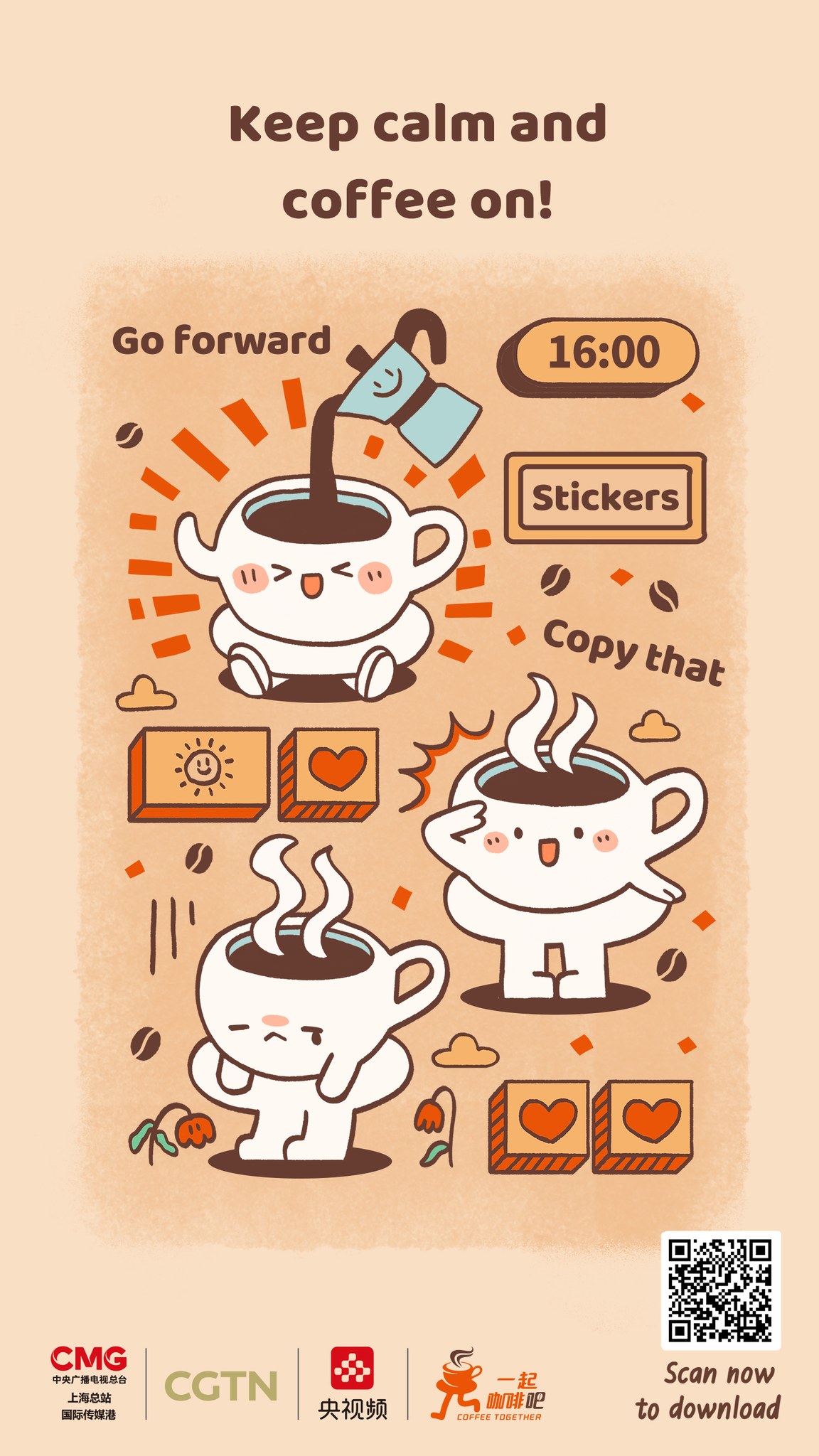 Memes of the cute mascot CoffeeTogether