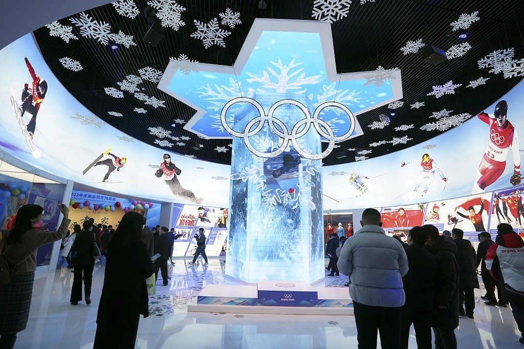 A giant Olympic logo is shown at the BOM in Beijing, China, February 3, 2024. /CFP 