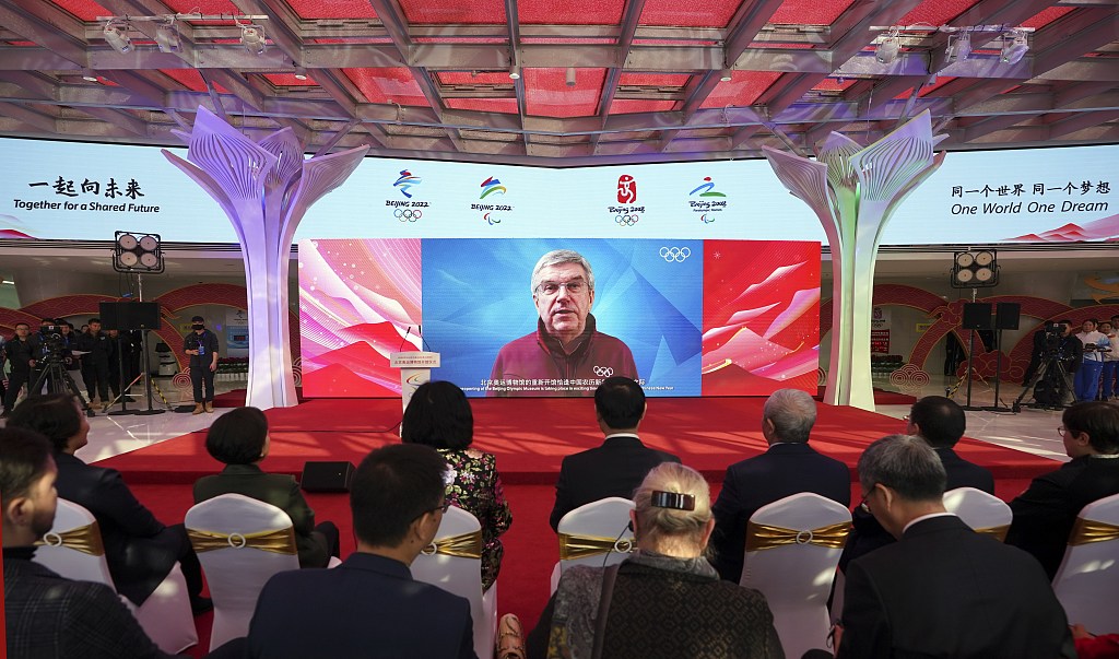 IOC President Thomas Bach speaks via video to visitors at the BOM in Beijing, China, February 3, 2024. /CFP