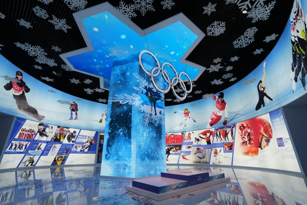 An interior view of the renovated Beijing Olympic Museum in Beijing, February 4, 2024 /CFP