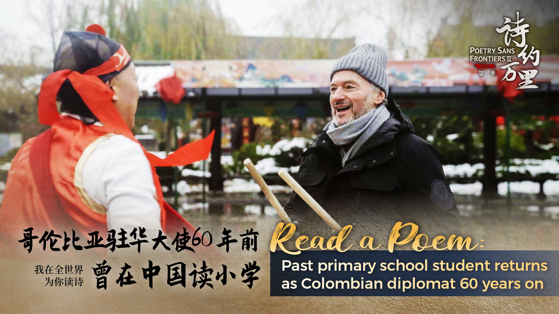 Past primary school student returns as Colombian diplomat 60 years on