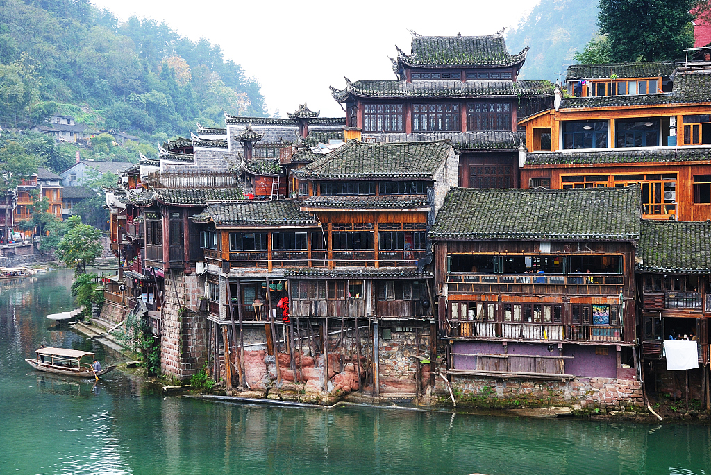 Fenghuang ancient town. /CFP