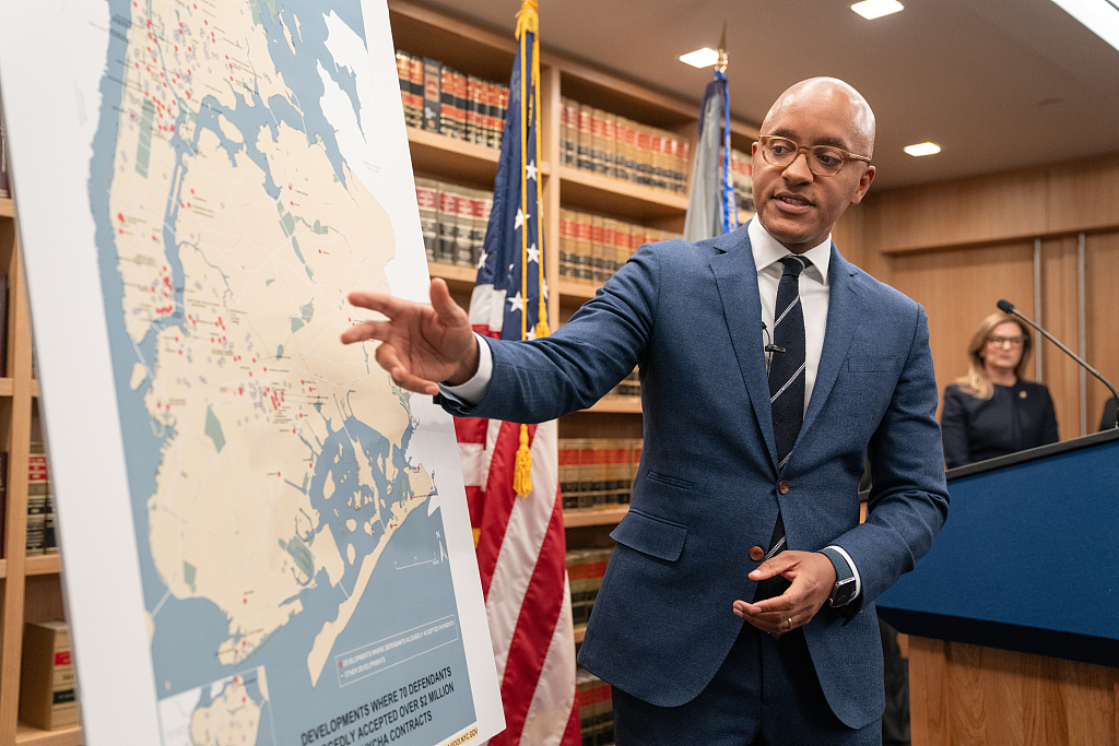 Damian Williams, U.S. Attorney for the Southern District of New York, speaks during a press conference, Manhattan, New York, February 6, 2024. /CFP