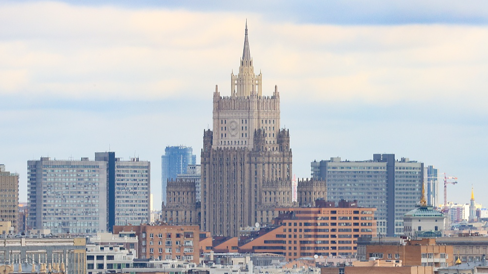 A view of the main building of the Russian Foreign Ministry, Moscow, Russia, October 18, 2023. /CFP