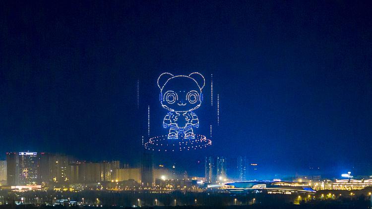 Stunning drone show lights up the sky in Chengdu - CGTN