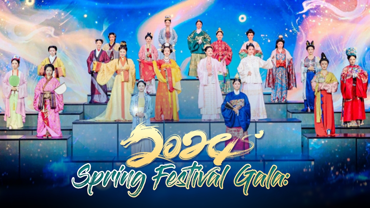 2024 Spring Festival Gala: A fusion of tradition and innovation captivates millions worldwide