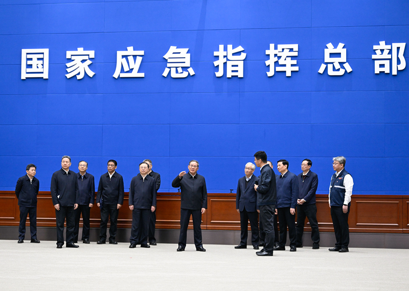 Chinese Premier Li Qiang inspects the Ministry of Emergency Management in Beijing, China, February 9, 2024. /Xinhua