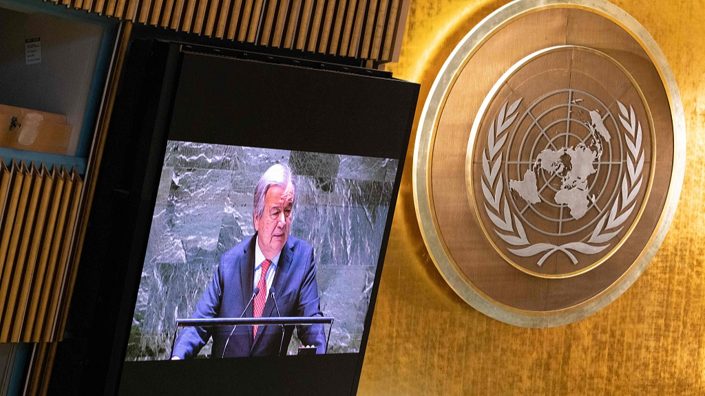 UN Secretary-General Antonio Guterres speaks at the General Assembly to present priorities for 2024 at UN headquarters in New York, U.S., February 7, 2024. /CFP