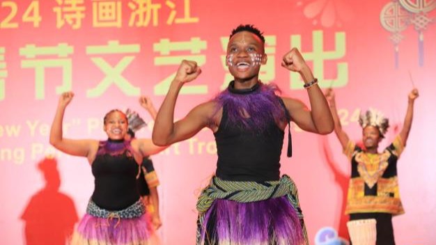 Tanzanian artists perform traditional Tanzanian dance during a Spring Festival gala in Dar es Salaam, Tanzania, February 7, 2024. /Xinhua