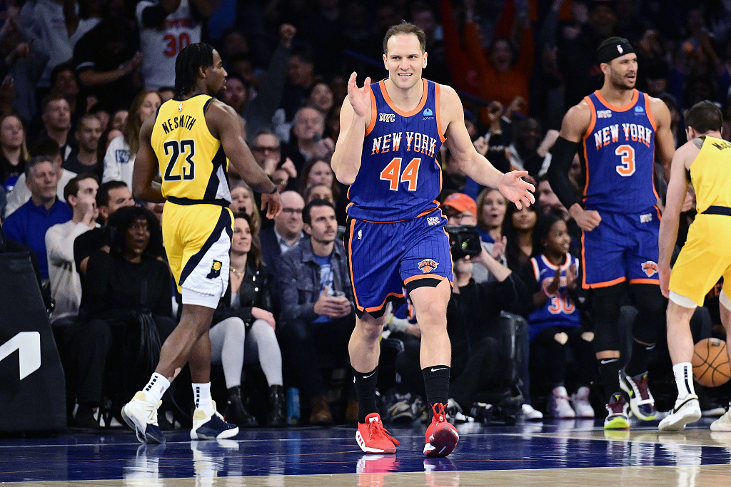 Bojan Bogdanovic (#44) of the New York Knicks looks on in the game against the Indiana Pacers at Madison Square Garden in New York City, February 10, 2024. /CFP
