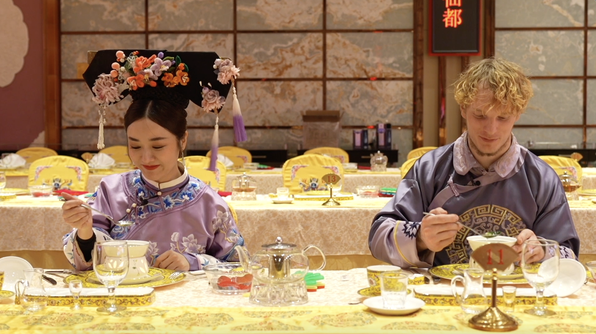 Caroline Wu and Stef Oerlemans taste imperial cuisine at the Chinese Royal Gastronomy Museum in Beijing. /CGTN