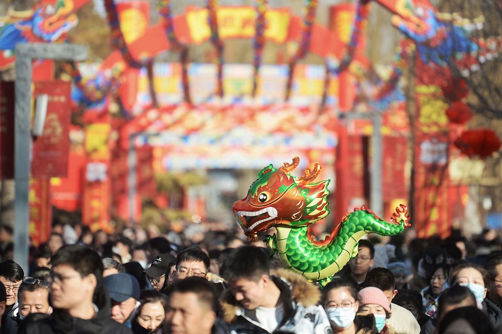 Visitors flock to Longtan Park in the Dongcheng District of Beijing to attend the temple fair on February 10, 2024, Chinese New Year's Day. /CFP