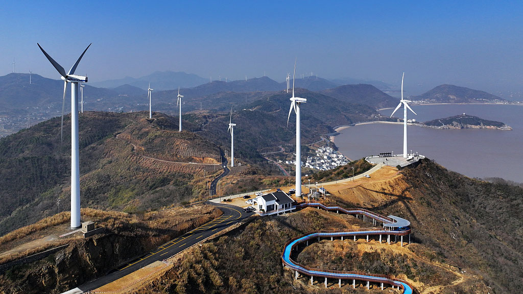 Wind turbines are seen near Zhoushan City, east China's Zhejiang Province, Feburary 12, 2024. /CFP