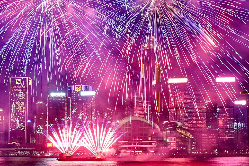 Chinese New Year fireworks light up the sky over Victoria Harbor in Hong Kong, February 11, 2024. /CFP