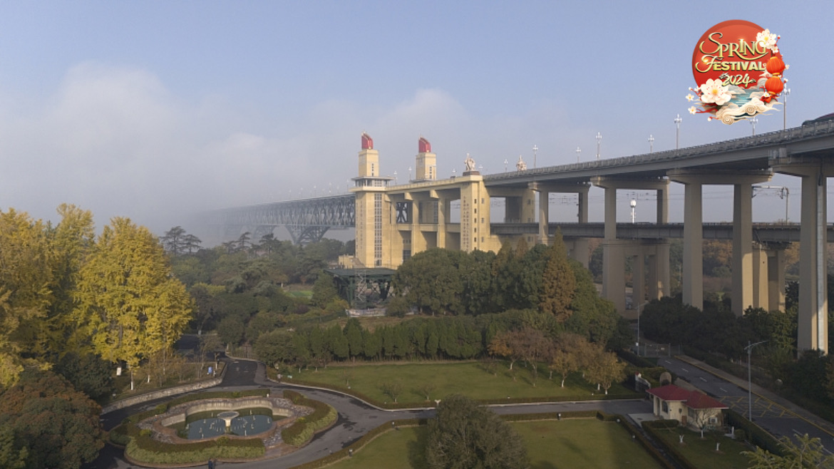 Live: Enjoy the view of China's Nanjing Yangtze River Bridge – Ep. 3