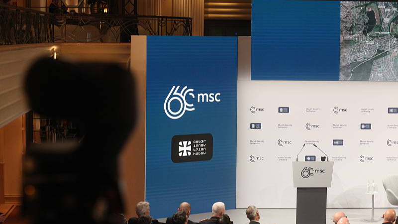 People gather in Bayerischer Hof Hotel ahead of the 60th Munich Security Conference, Munich, Germany, February 15, 2024. /CFP