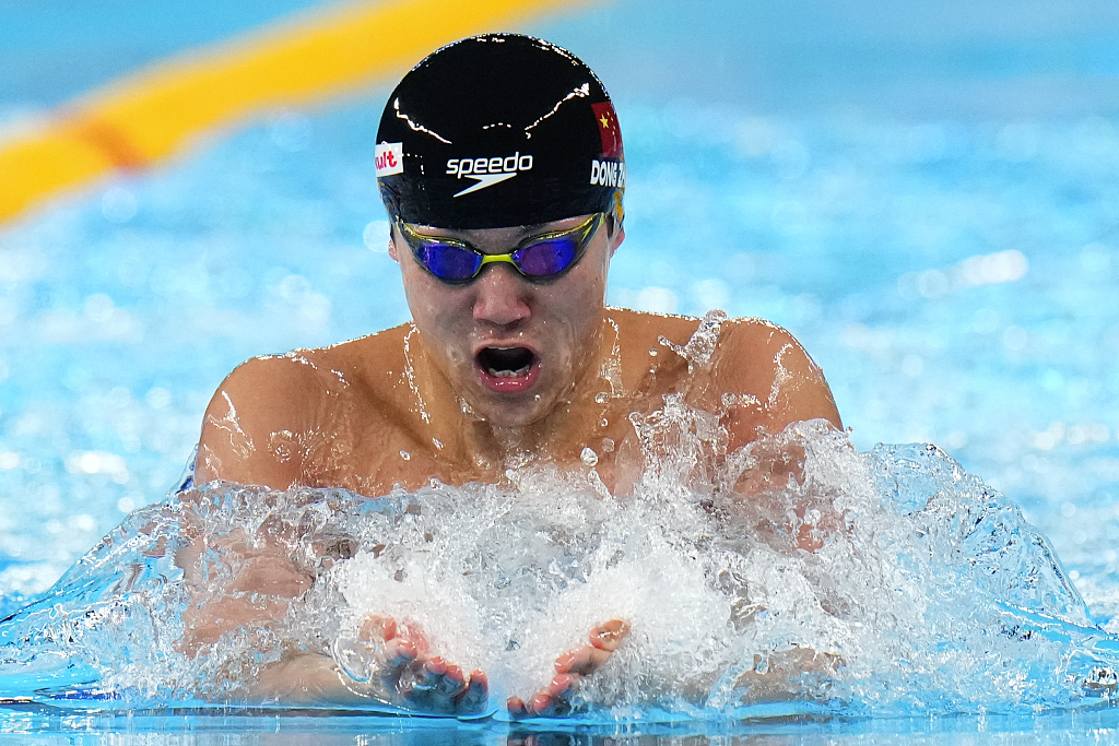 Dong Zhihao of China competes in the men's 200-meter breaststroke final at the World Aquatics Championships in Doha, Qatar, February 16, 2024. /CFP
