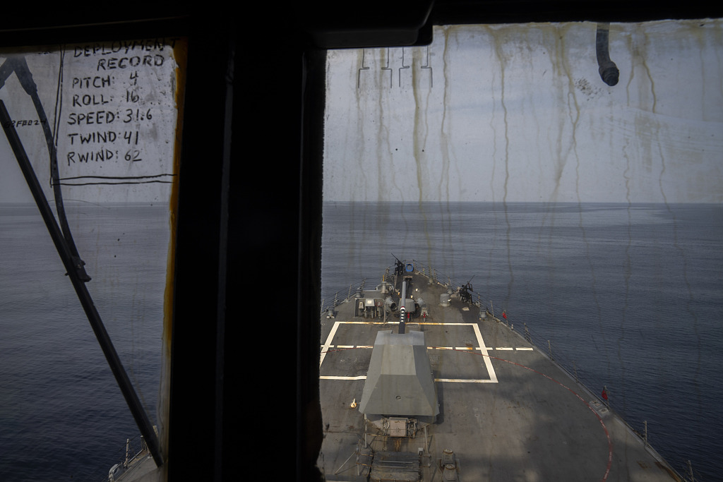 Overview of the U.S.S. Gravely (DDG 107) destroyer in the south Red Sea, February 13, 2024. /CFP