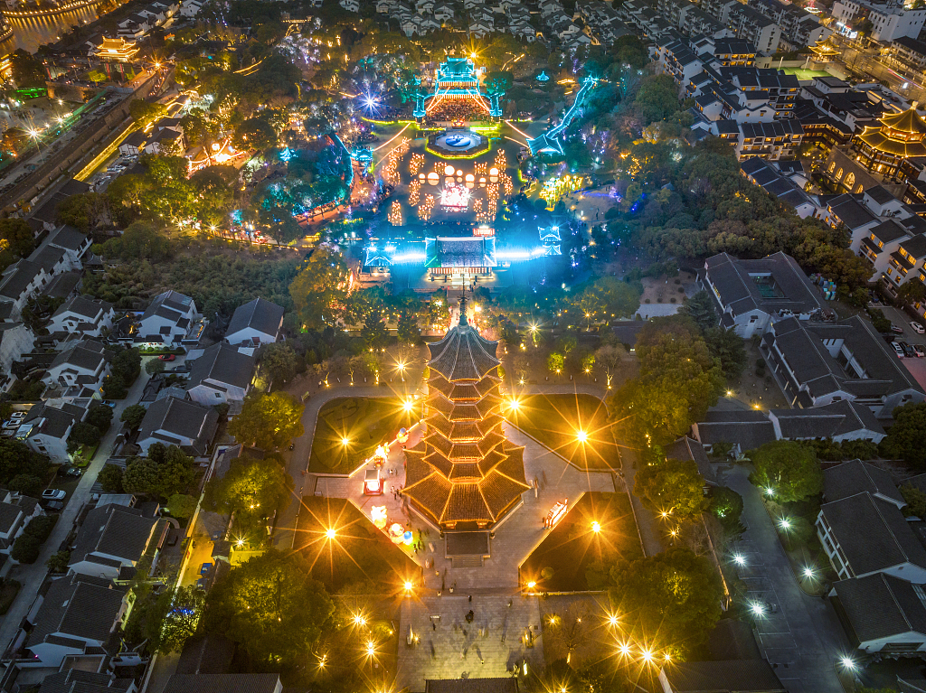 A photo taken on February 13, 2024 shows festive lanterns lighting up Panmen Scenic Area in Suzhou, Jiangsu Province, China. /CFP