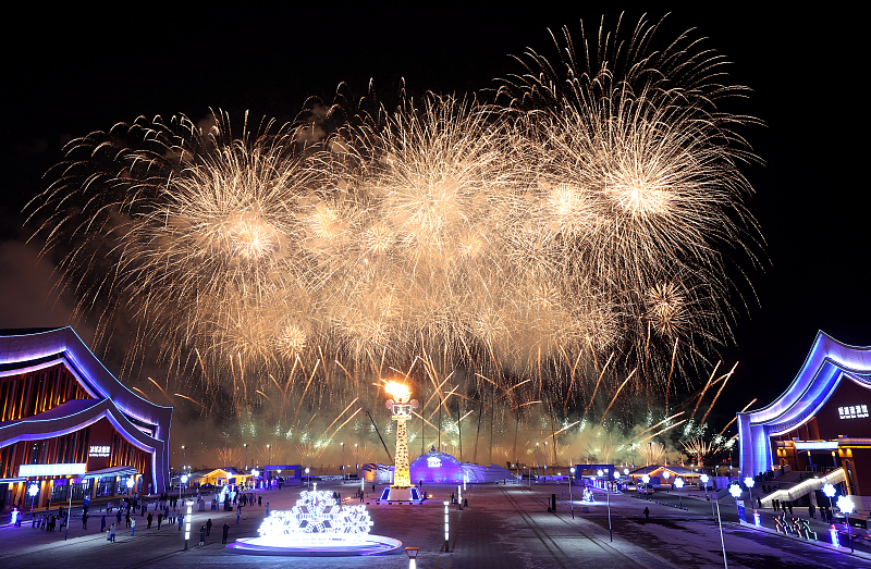 A firework show is held during the opening ceremony of China's 14th National Winter Games in Hulun Buir, north China's Inner Mongolia Autonomous Region, February 17, 2024. /CFP