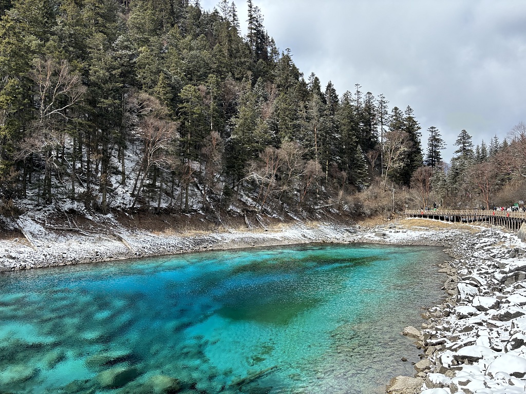 A photo taken on February 9, 2024 shows a view of the Jiuzhaigou Scenic Area in Sichuan Province, China. /CFP