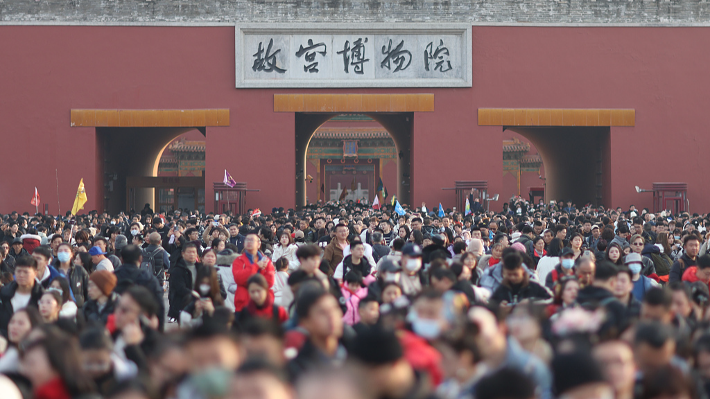 A photo taken on February 13, 2024 shows the crowds outside the Palace Museum in Beijing, China. /CFP