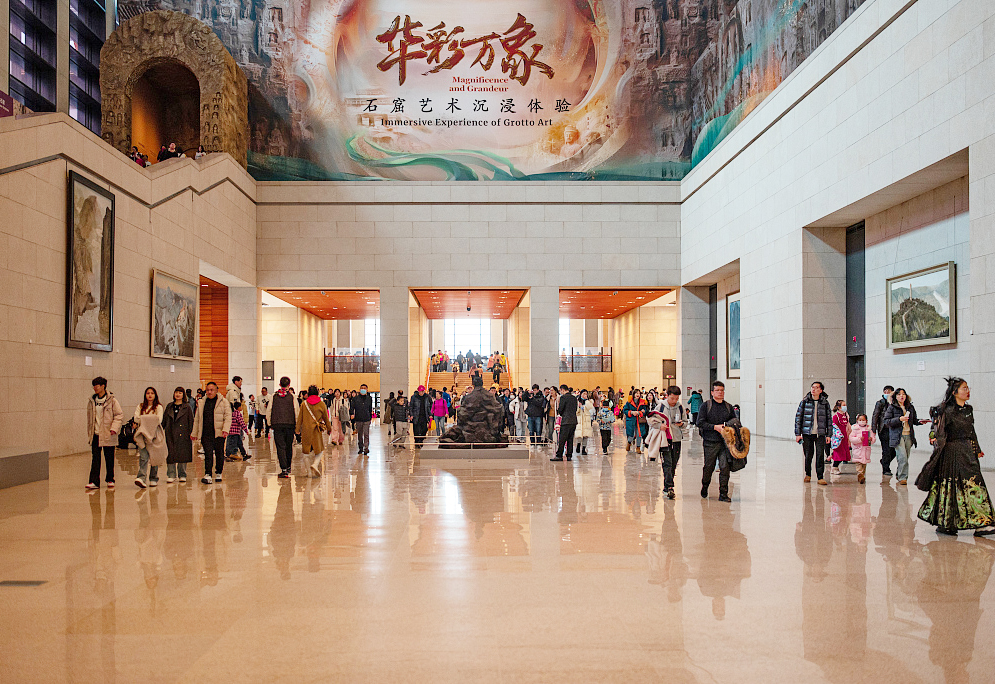 People visit the National Museum of China in Beijing during the Spring Festival holiday on February 14, 2024. /CFP