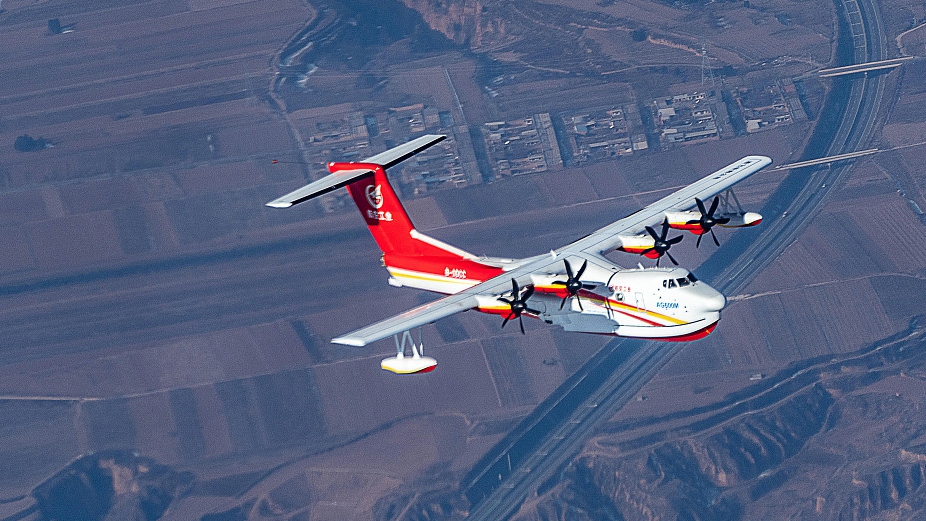 China's AG600M amphibious aircraft completes cold-weather flight tests -  CGTN