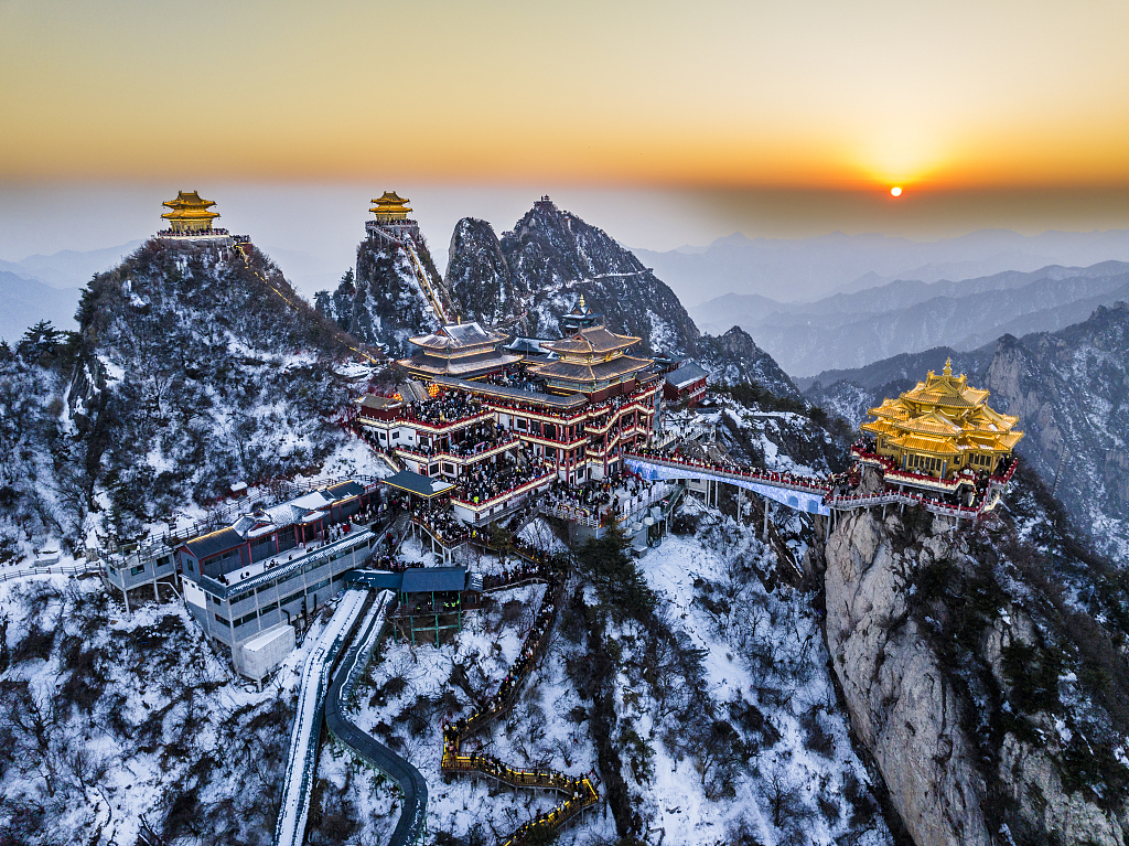 An aerial photo shows the sunset at Laojun Mountain in Luoyang, Henan Province, China on February 12, 2024. /CFP