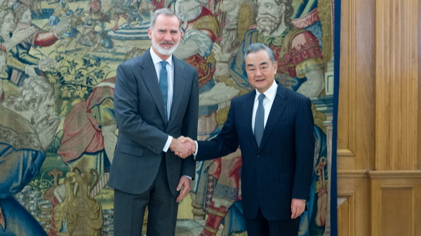 Spain's King Felipe VI welcomes Chinese Foreign Minister Wang Yi at the Zarzuela Palace, Madrid, Spain, February 19, 2024. /Chinese Foreign Ministry