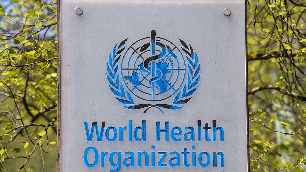 The WHO headquarters in Geneva, Switzerland. /CFP