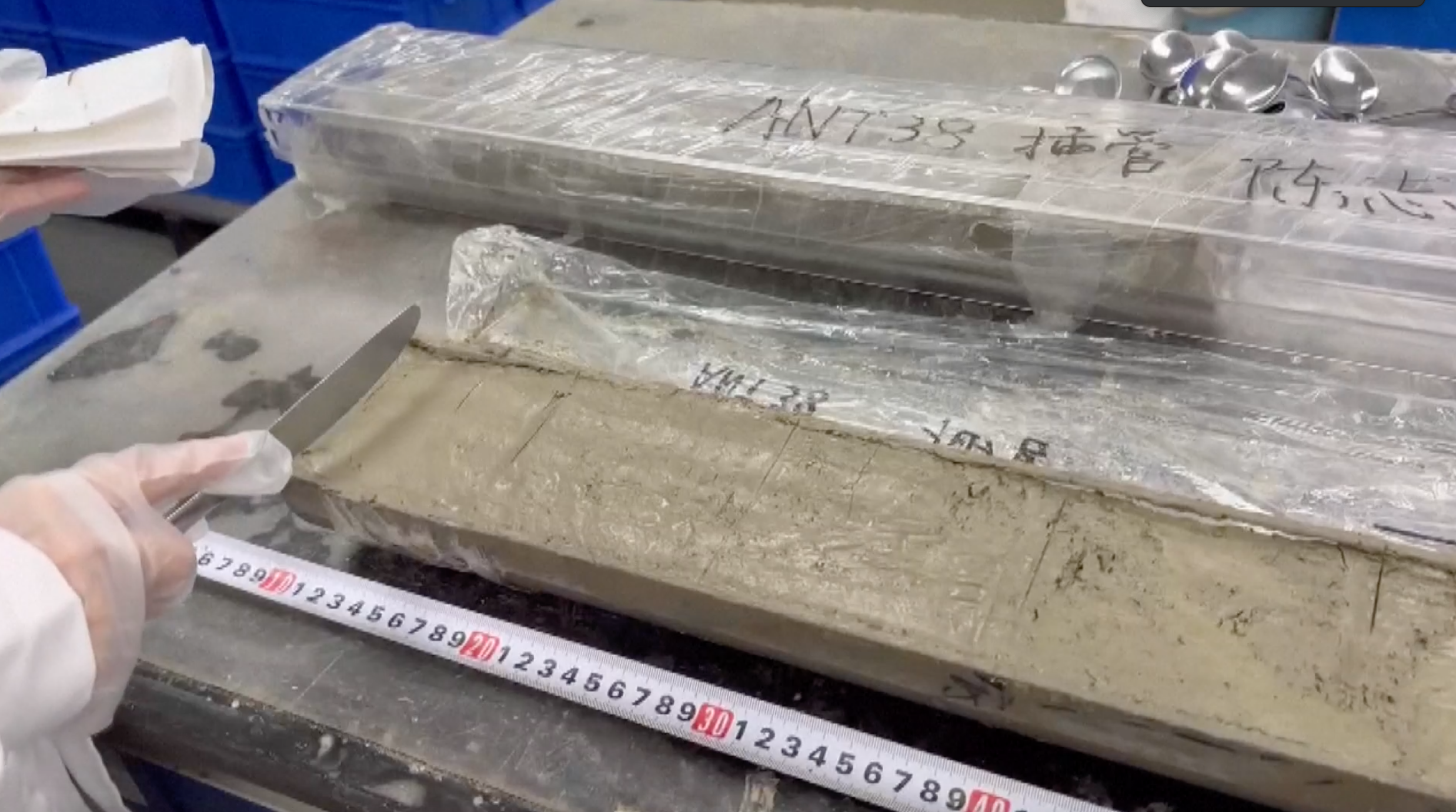 Submarine sediment helps Chinese experts study Antarctic Ocean