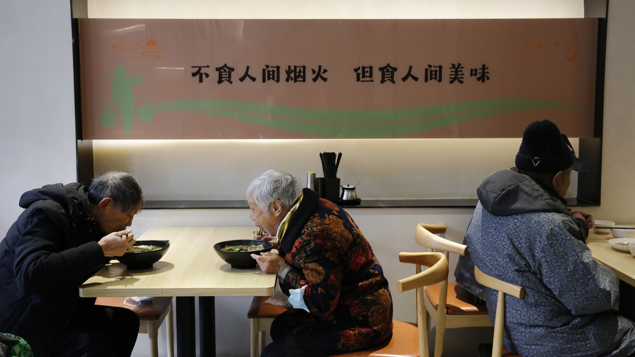 China's community canteens explore ways of staying afloat