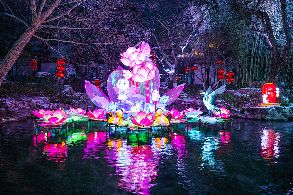 A photo taken on February 22, 2024 shows a lantern installation set up at Baotu Spring in Jinan, Shandong Province. /CFP