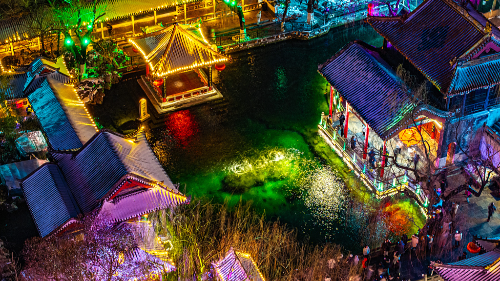 A photo taken on February 22, 2024 shows a bird's-eye view of the lantern fair held at Baotu Spring in Jinan, Shandong Province. /CFP