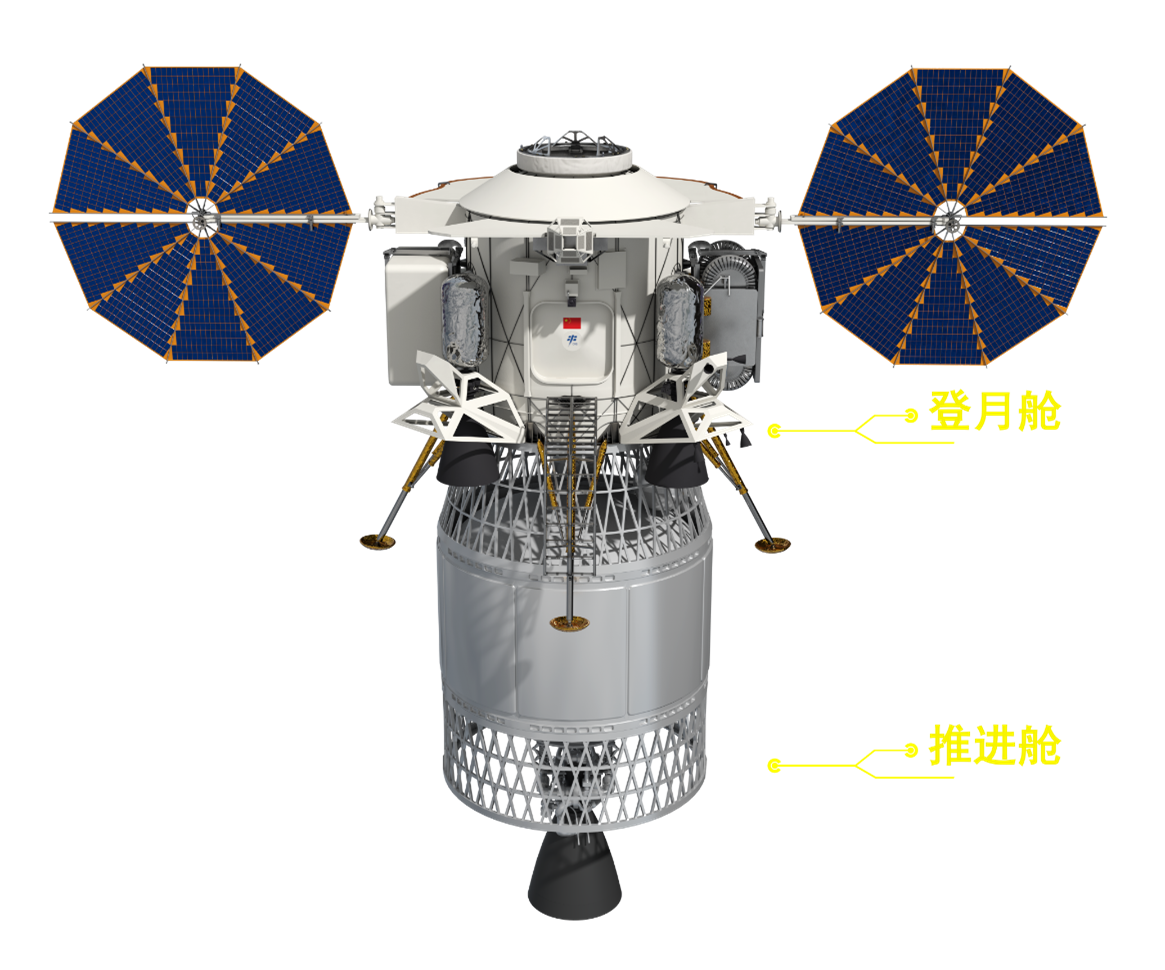 An illustration shows China's lunar lander, 