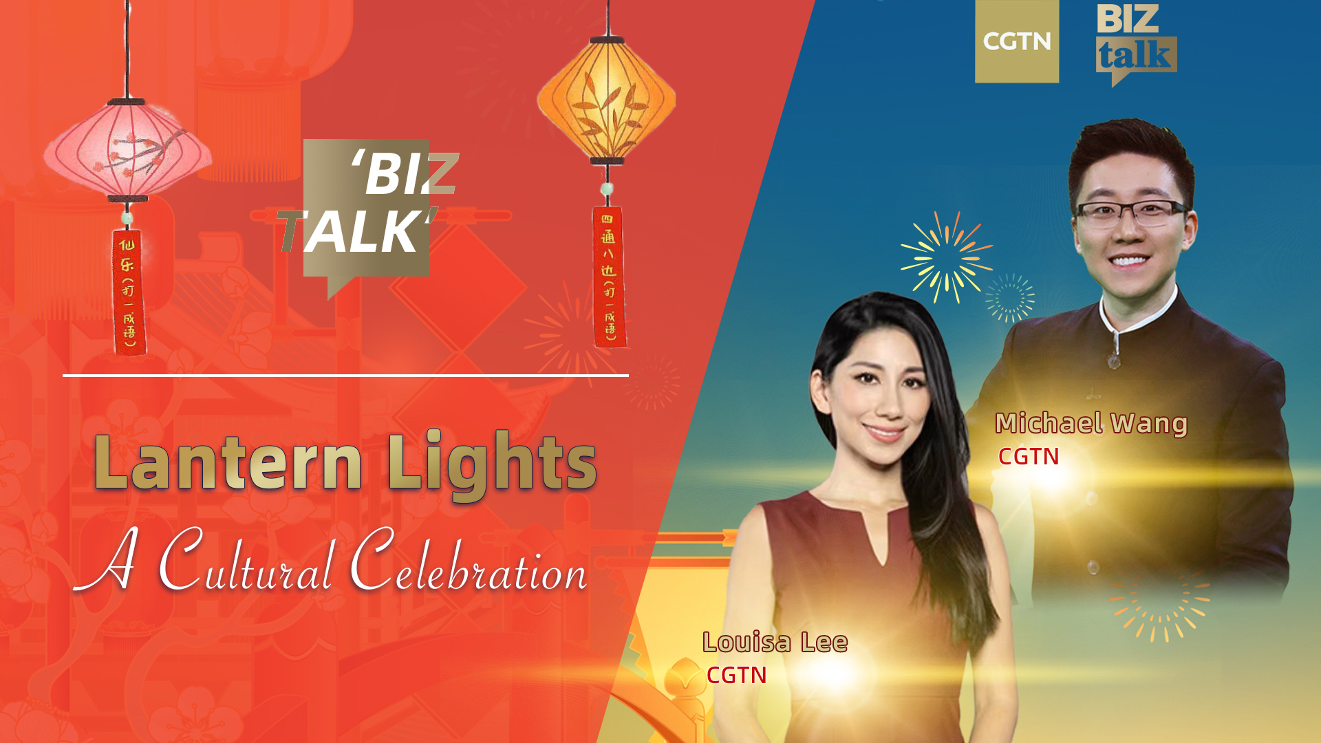 Live: Lantern lights – A cultural celebration