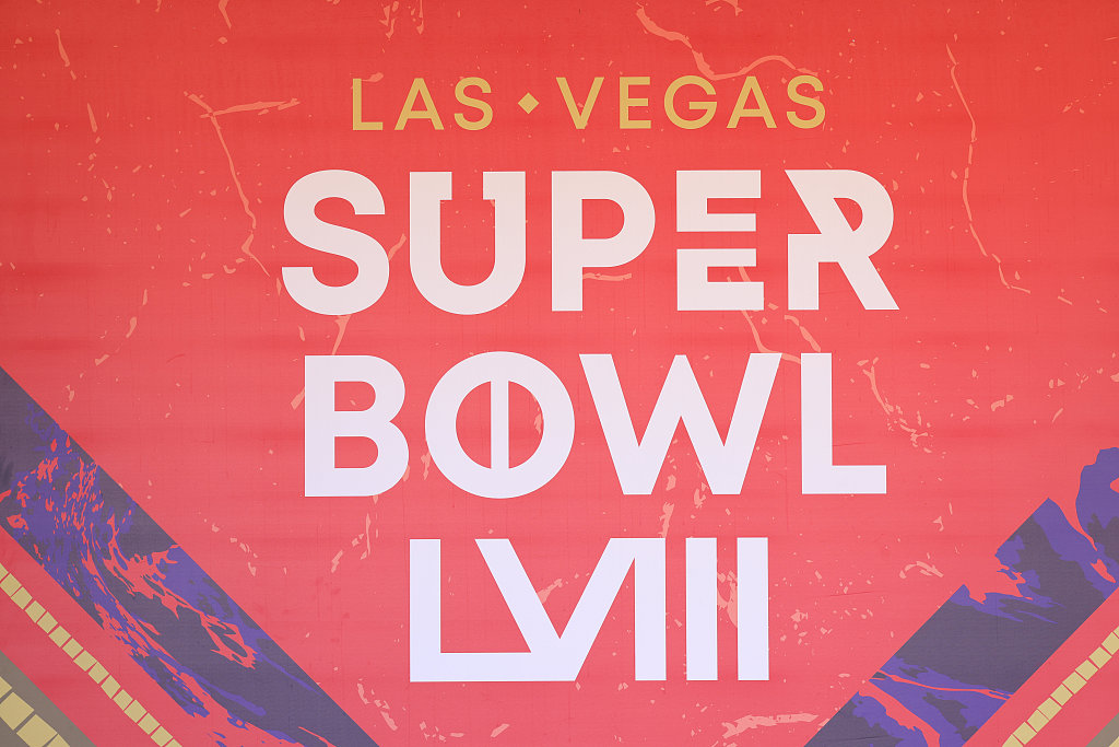 The logo of Super Bowl LVIII between the Kansas City Chiefs and the San Francisco 49ers at at Allegiant Stadium in Paradise, Nevada, February 11, 2024. /CFP