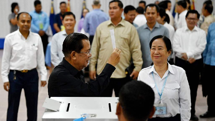 Cambodia's Ruling Party Wins Sweeping Victory In Senate Election - CGTN