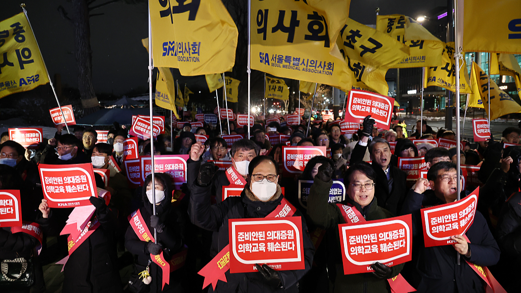 Doctors protest in Seoul, South Korea, February 22, 2024. /CFP